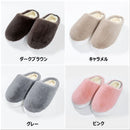 史上初！宇宙素材をスリッパへ応用！柔・軟・軽で足の疲れを癒す！ まるで宇宙を歩くような浮遊感「Space Slipper」 【-196℃の断熱効果/エアロゲル素材使用/厚底35mm/軽量240g】