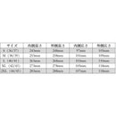 史上初！宇宙素材をスリッパへ応用！柔・軟・軽で足の疲れを癒す！ まるで宇宙を歩くような浮遊感「Space Slipper」 【-196℃の断熱効果/エアロゲル素材使用/厚底35mm/軽量240g】