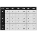 たった3mmでダウンの暖かさ、3シーズン使える究極の『エアロゲルシャツ』
