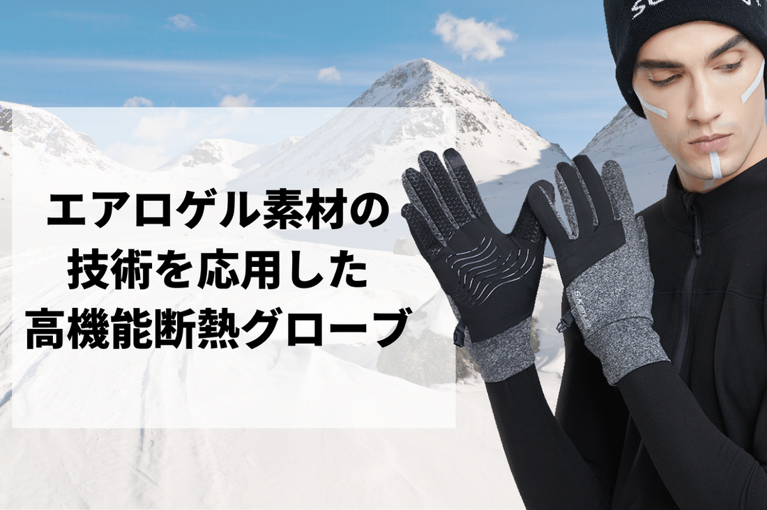 503_1100x.png?v=1642340153