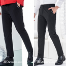 防寒性抜群！NASA宇宙服の素材を使用した「エアパンツ」たった2ミリのスーパー素材"エアロゲル"により異次元の保温性を実現！