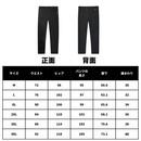 NASA宇宙服素材採用のビジネスパンツ登場！ 【暖かいのに蒸れにくい・カビ/汚れ/水に強い・腰回りを圧迫しない設計】